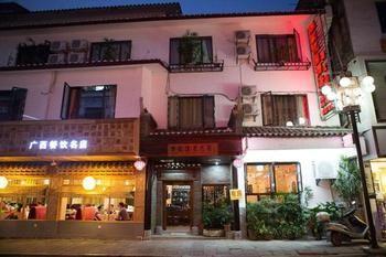 Yangshuo Chens Garden Hotel Lijiang Branch Exterior foto
